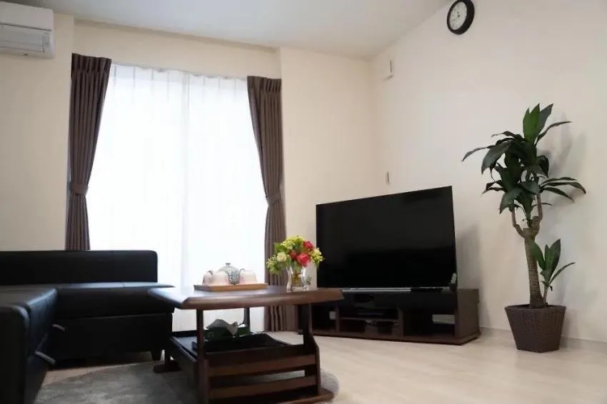 嵐荘民泊 Villa Osaka 0*,  Japonya